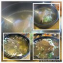 나주곰탕 이미지