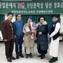전북특별자치도교육청학생수련원 이미지