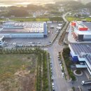 SN공인중개사사무소 이미지