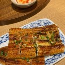 양산도 - 해운대구 좌동로10번길 61 | 양산도