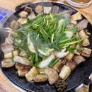 원조광명곱창구이 이미지