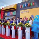 (주)로보라이프 이미지