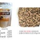 우리농산물e감사드림 이미지