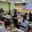 원예힐링교실 이미지