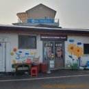 씨에스메드 이미지