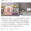 항시원외과의원 이미지