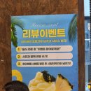 1703 참한집 경북도청점 | 경북도청 맛집][1703 참한집 경북도청점] 경북도청 고기대장집, 돼지고기와 껍데기를 참 잘하는...