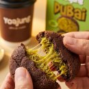 토핑의신 | 요아정 두쫀쿠 토핑 꿀조합 BEST 5 &amp; 가격 솔직 후기: 찐 원물맛 제대로 즐기기