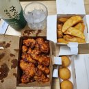 교촌치킨 신길1호점 이미지