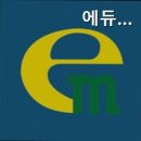 앤수학교습소 - 의정부시 의정로140번길 18 | 앤수학교습소