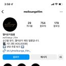 라온필름 이미지