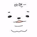 와이커스텀 이미지