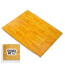 바음