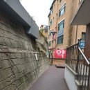 교회옆약국 이미지