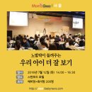 스탠포드호텔서울 이미지