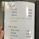 현대위생