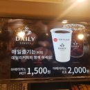 탑플레이스 PC 이미지