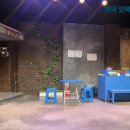 오백에 삼십 | 대구 연극 오백에 삼십 관람 후기