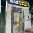INNO-7스크린골프 | 당산스크린골프 &#34;SM골프아카데미&amp;골프존&#34; 1:1원포인트 레슨 후기