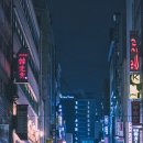 사이버 펑크