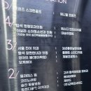 바라봄피부과의원 | 고려탑석미의원/의정부피부질환피부과/의정부피부과/피부질환후기