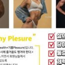 피티타임(PT:TIME) 이미지