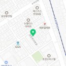 만안로 55번길 24 네이버블로그