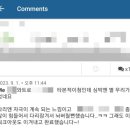 로드자전거 사이클아카데미 로켓팩토리 온라인코칭 내돈내산 솔직후기