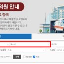 웅천약국 이미지