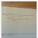 끼리끼리 이미지