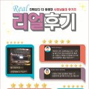 빛소리간판 이미지