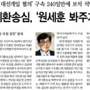 카시즘