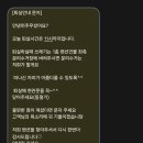 소풍66 | [춘천 펜션 추천] '소풍66' 수영장, 바베큐,노래방까지 완벽했던 춘천 펜션 내돈내산 찐후기✨🍗