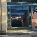 횡성군 체육관 수영장 이미지