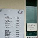 원조포천닭갈비 막국수 | 포천 일동 꼭 가야할 맛집 리스트 추가/ &#34;춘천보다 맛있는 설악막국수 춘천 닭갈비 포천점 &#34; 후기