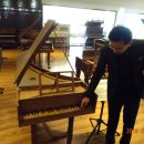 프라움 악기박물관 이미지