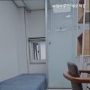 씨엘하우스 - 종로구 창경궁로 227 | 씨엘하우스