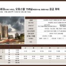 양정정비센터 이미지