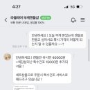 라블레어 이미지