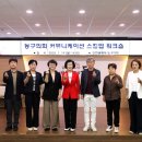 소셜디자이너두잉