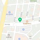 세븐일레븐 문경온천힐링점