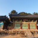 창원 성흥사 대웅전 이미지