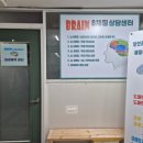 선경크린월드 이미지