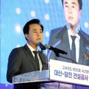 한국도로공사 당진지사 이미지