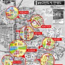 화남초등학교 앞2 이미지