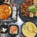 닭발굽는청년 이미지