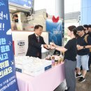 한국해양수산연수원노동조합 이미지