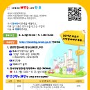 관악-현장-관악-06-01 이미지