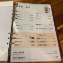 긴자상회 | [광주 서구 금호동 맛집] 일본 현지 식당에 들어온 것 같은 사시미 맛집 긴자상회 후기