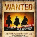 농장육류 이미지